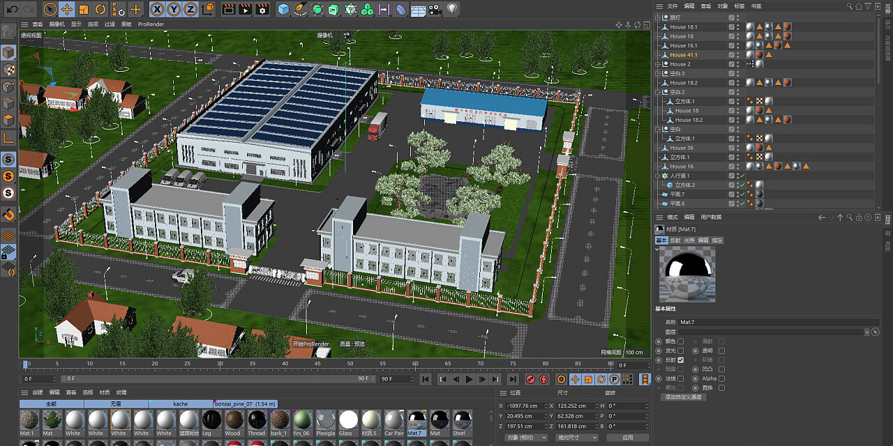 3D Fabrikvisualisierung Gebäude